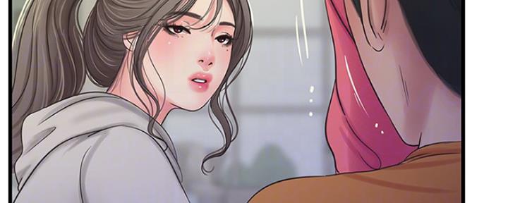 亲家四姐妹漫画,第91话1图