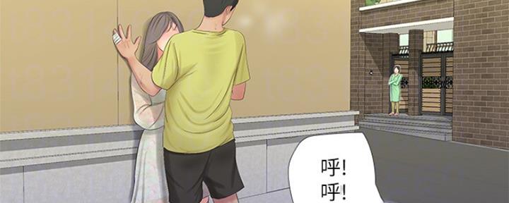 亲家四姐妹免费阅读漫画,第106话1图