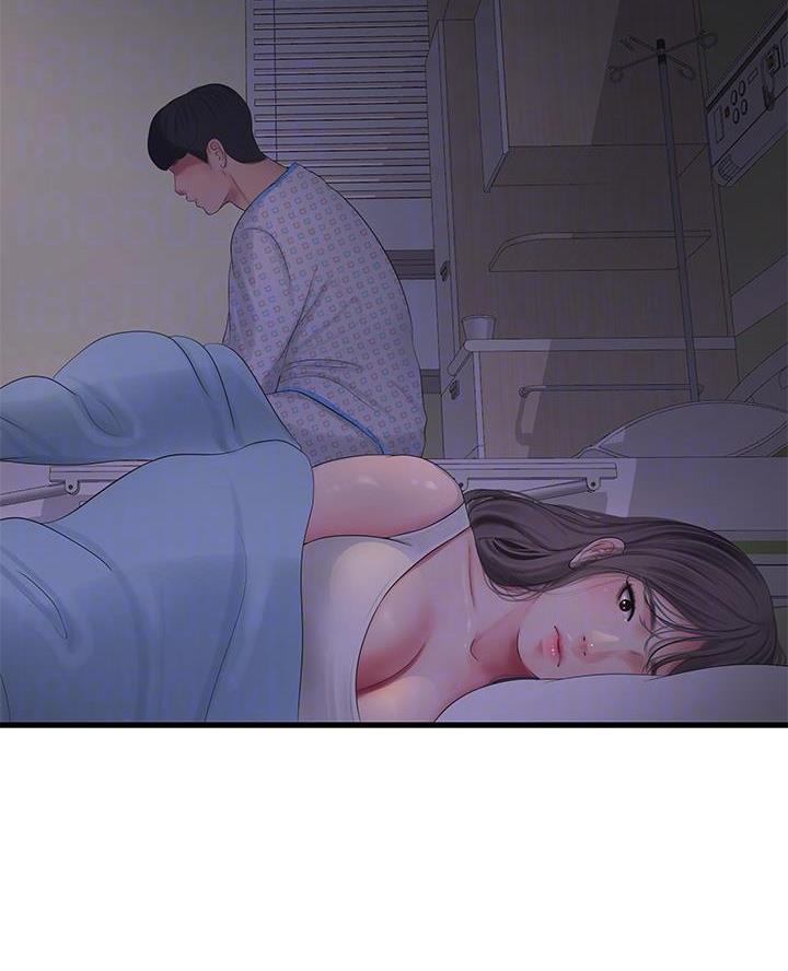 亲家四姐妹漫画,第167话1图