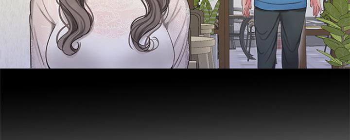亲家四姐妹漫画,第99话1图