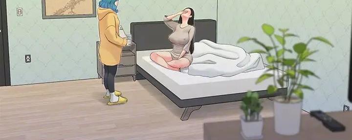 亲家四姐妹漫画,第147话1图