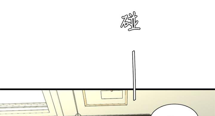 亲家四姐妹免费完整版漫画84话漫画,第76话1图