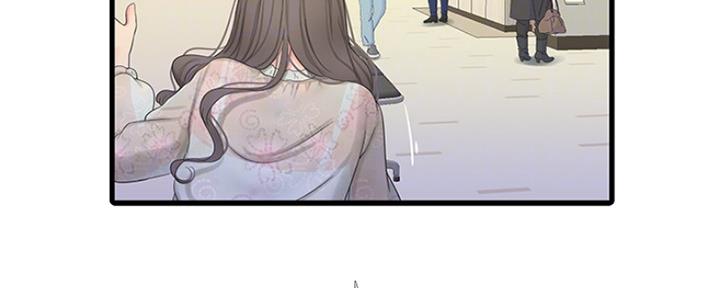 亲家四姐妹漫画,第105话2图