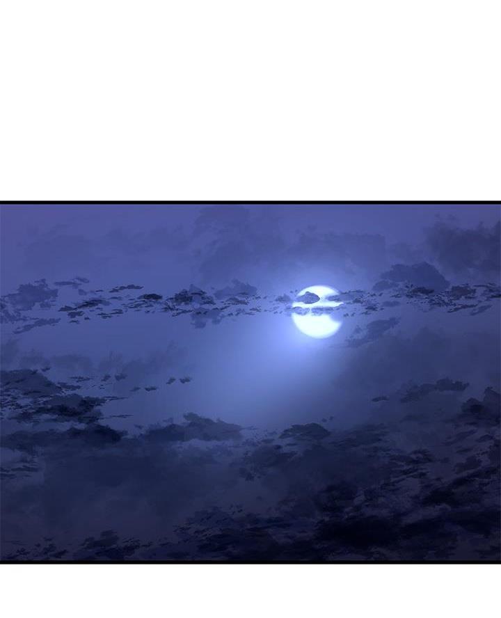 亲家四姐妹免费完整版漫画84话漫画,第170话1图