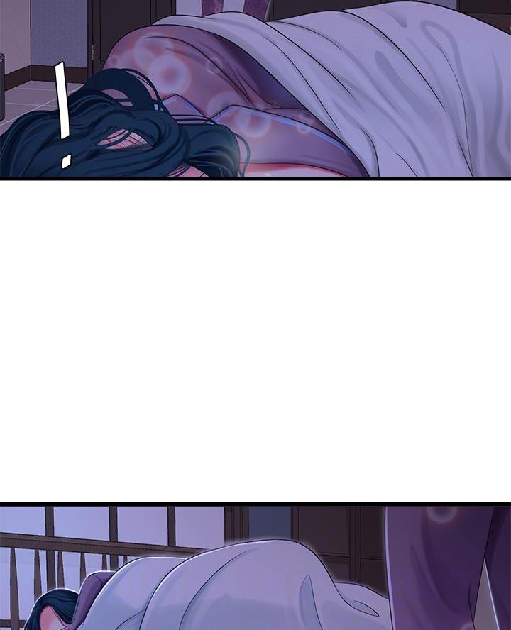 亲家四姐妹免费完整版漫画84话漫画,第170话1图