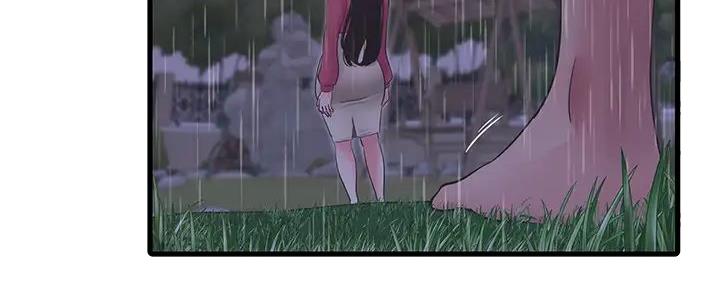 亲家四姐妹漫画,第145话1图