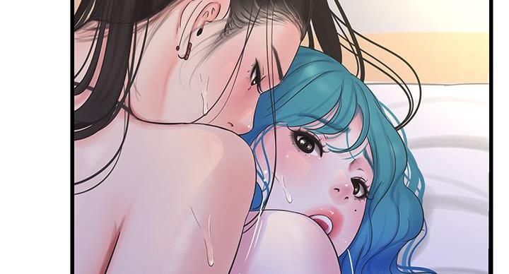 亲家四姐妹漫画,第153话1图