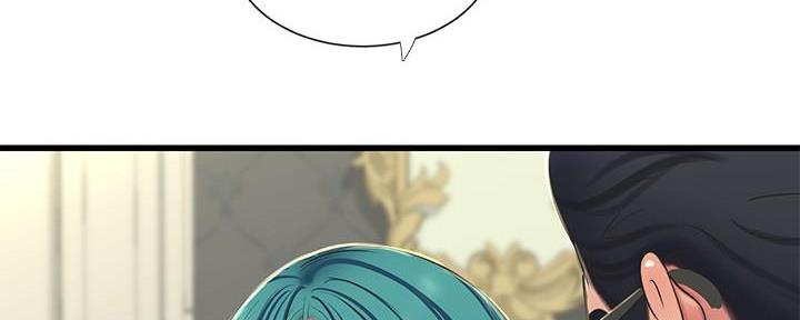 亲家四姐妹漫画,第123话1图