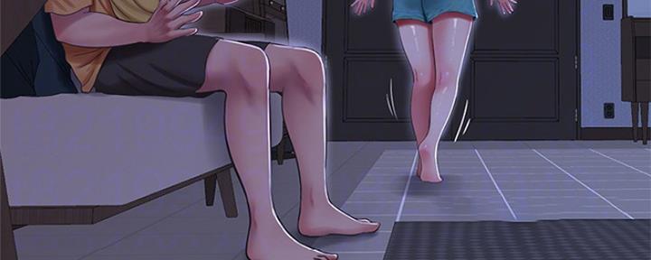 亲家四姐妹漫画,第94话1图