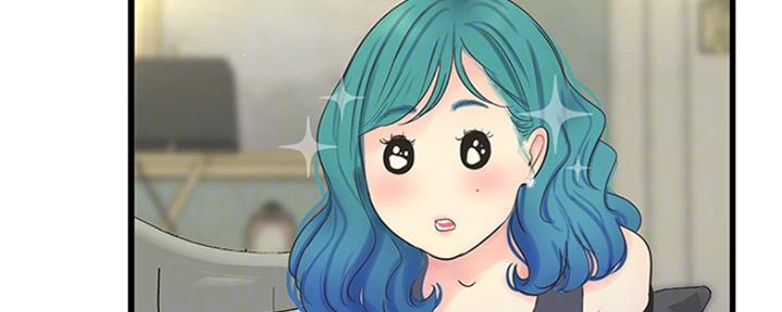 亲家四姐妹漫画,第100话1图