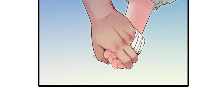 亲家四姐妹漫画,第107话2图