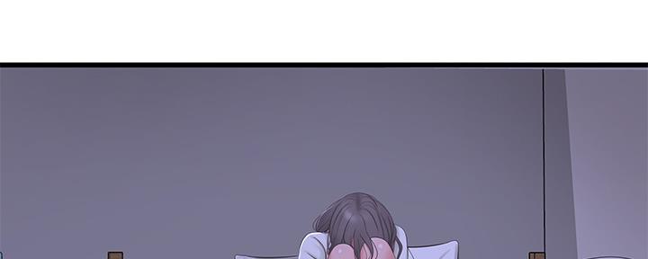 亲家四姐妹漫画,第109话2图