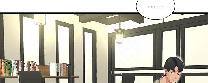 亲家四姐妹漫画,第109话1图