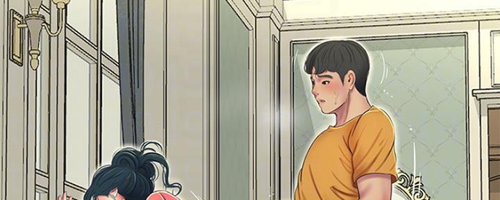 亲家四姐妹漫画,第91话2图
