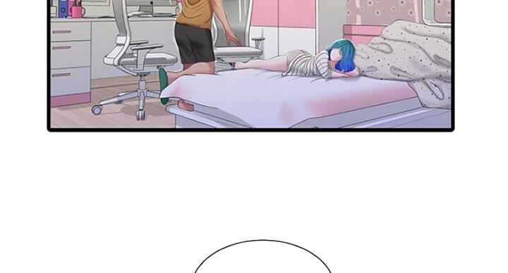 亲家四姐妹免费完整版漫画84话漫画,第76话1图