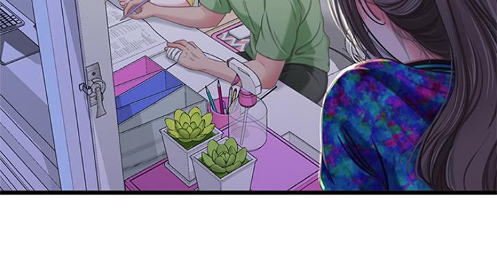 亲家四姐妹漫画,第78话1图