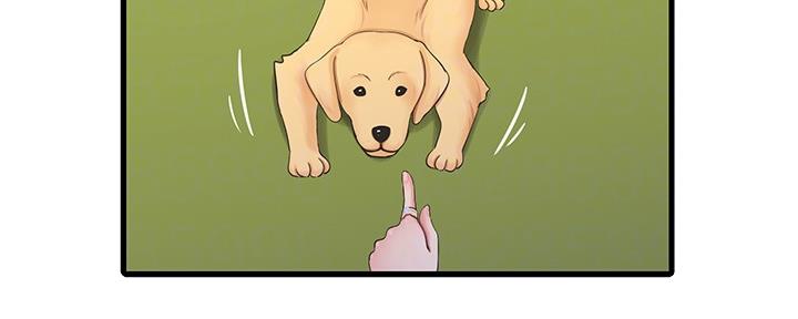 亲家四姐妹漫画,第104话2图