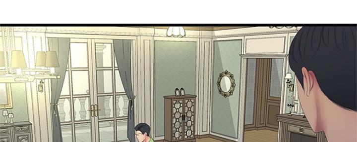 亲家四姐妹漫画,第87话1图