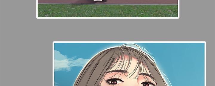 亲家四姐妹漫画,第109话1图