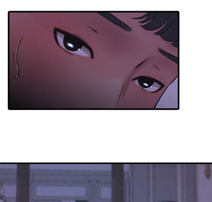 亲家四姐妹漫画,第61话2图