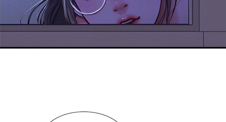 亲家四姐妹漫画,第81话1图