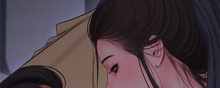 亲家四姐妹漫画,第94话2图