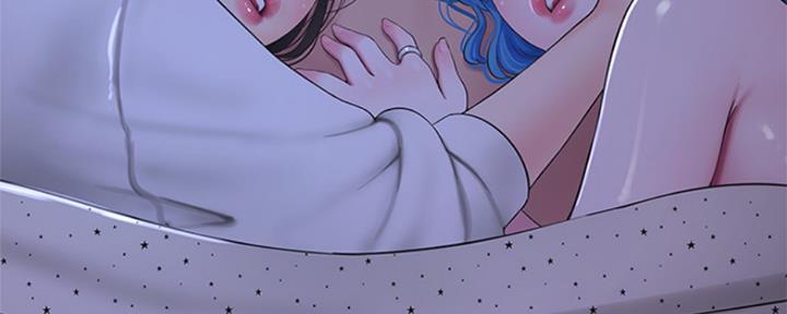 亲家四姐妹漫画,第102话2图