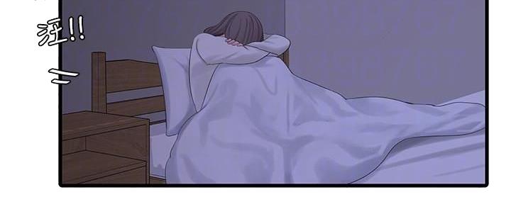 亲家四姐妹漫画,第117话1图
