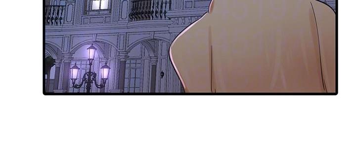 亲家四姐妹漫画,第122话1图