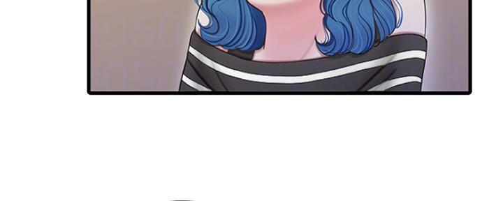 亲家四姐妹漫画,第100话1图