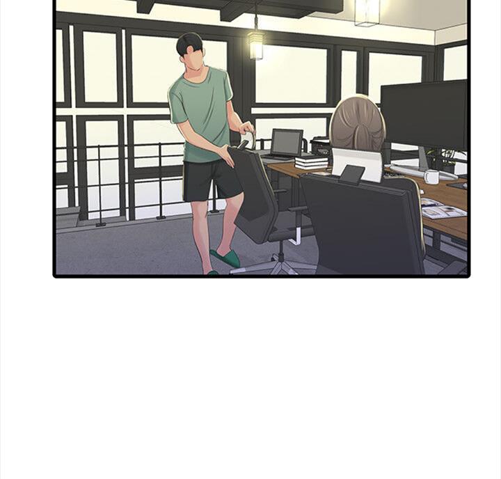 亲家四姐妹免费完整版漫画84话漫画,第68话1图
