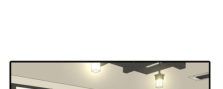 亲家四姐妹漫画,第98话2图