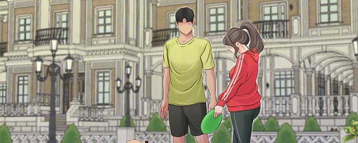亲家四姐妹漫画,第104话1图
