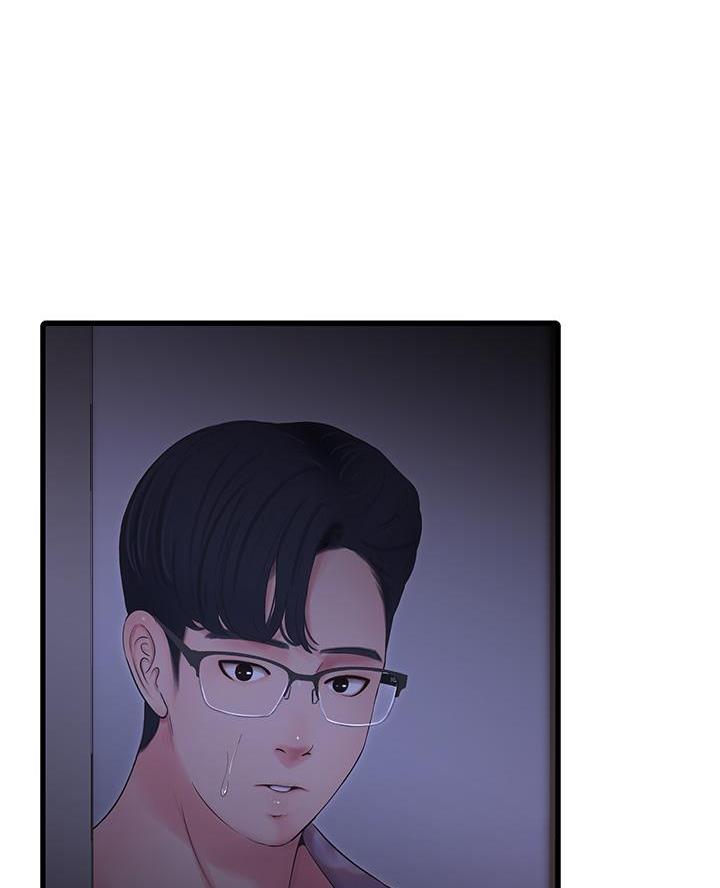 亲家四姐妹漫画,第168话1图