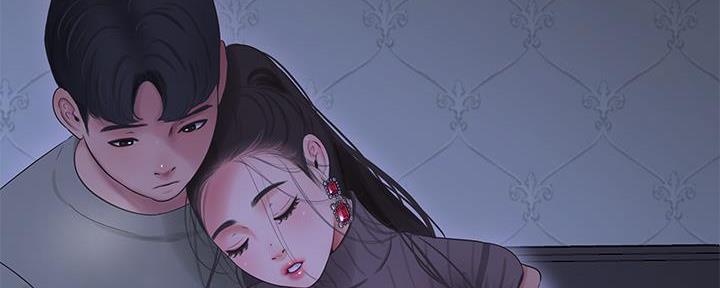 亲家四姐妹漫画,第137话1图