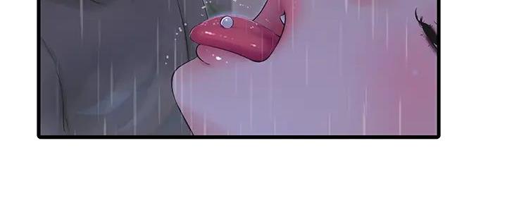 亲家四姐妹漫画,第145话2图