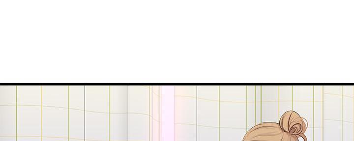 亲家四姐妹漫画,第133话2图