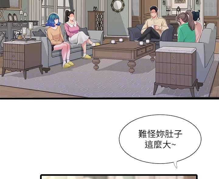 亲家四姐妹漫画,第173话2图