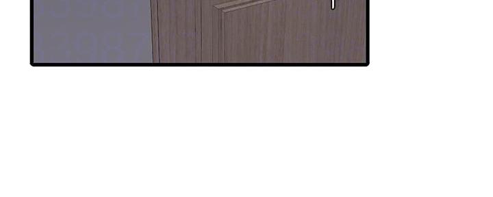 亲家四姐妹漫画,第117话1图