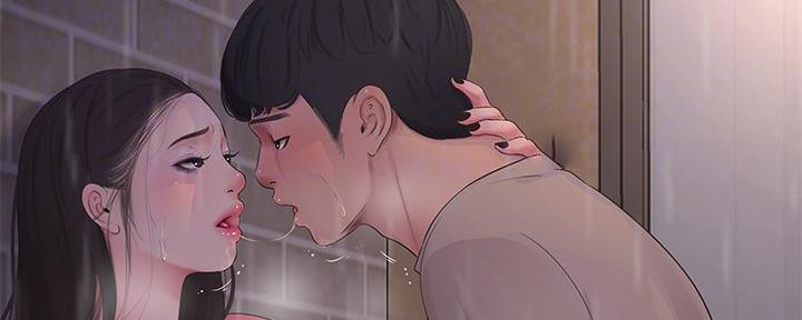 亲家四姐妹漫画,第146话1图