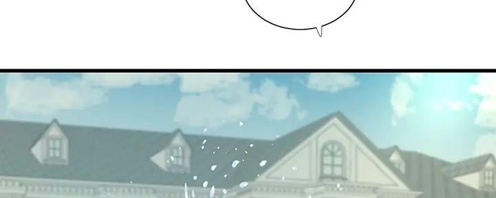 亲家四姐妹漫画,第141话2图