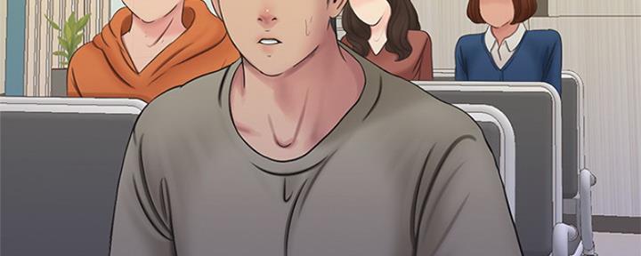 亲家四姐妹漫画,第100话2图