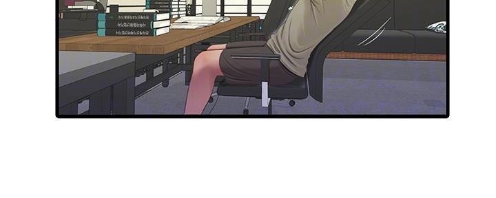 亲家四姐妹漫画,第109话1图