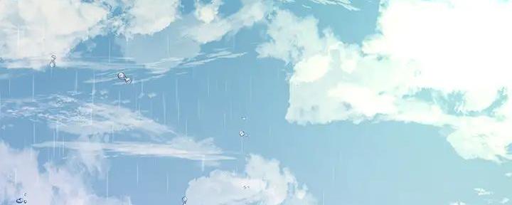亲家四姐妹漫画,第141话2图
