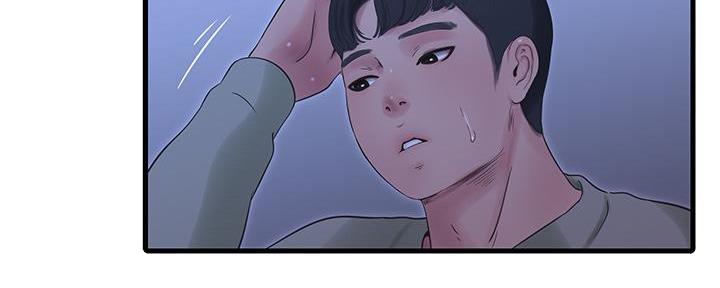 亲家四姐妹漫画,第136话2图