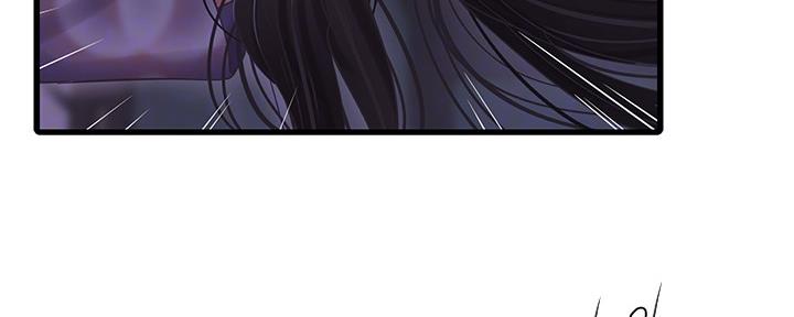 亲家四姐妹漫画,第103话1图