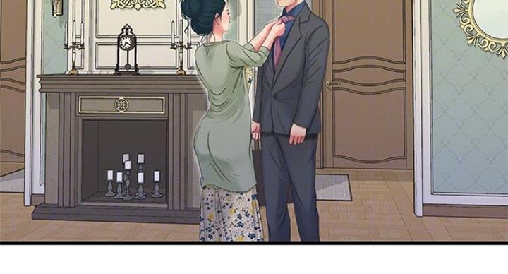 亲家四姐妹漫画,第69话2图