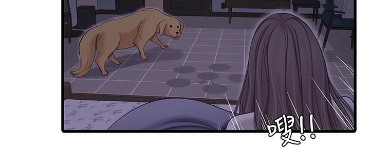 亲家四姐妹漫画,第116话2图