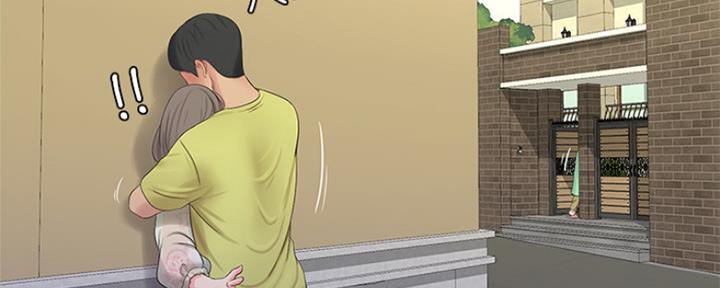 亲家四姐妹漫画,第106话1图