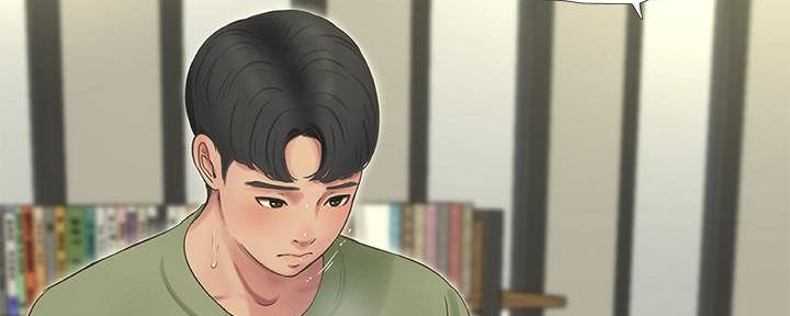 亲家四姐妹漫画,第115话2图